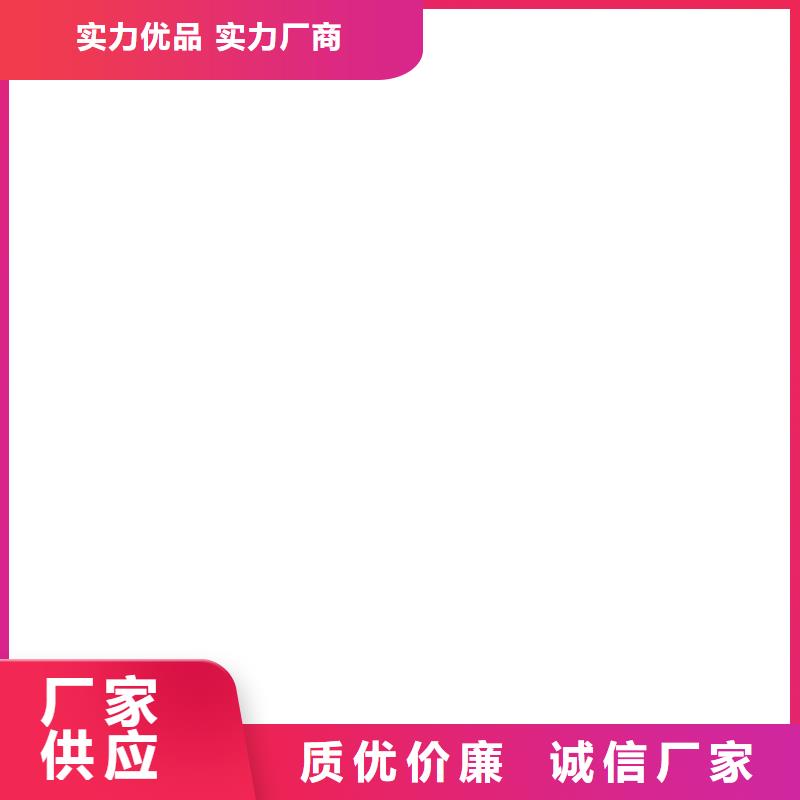 电子汽车衡_电子磅支持货到付清