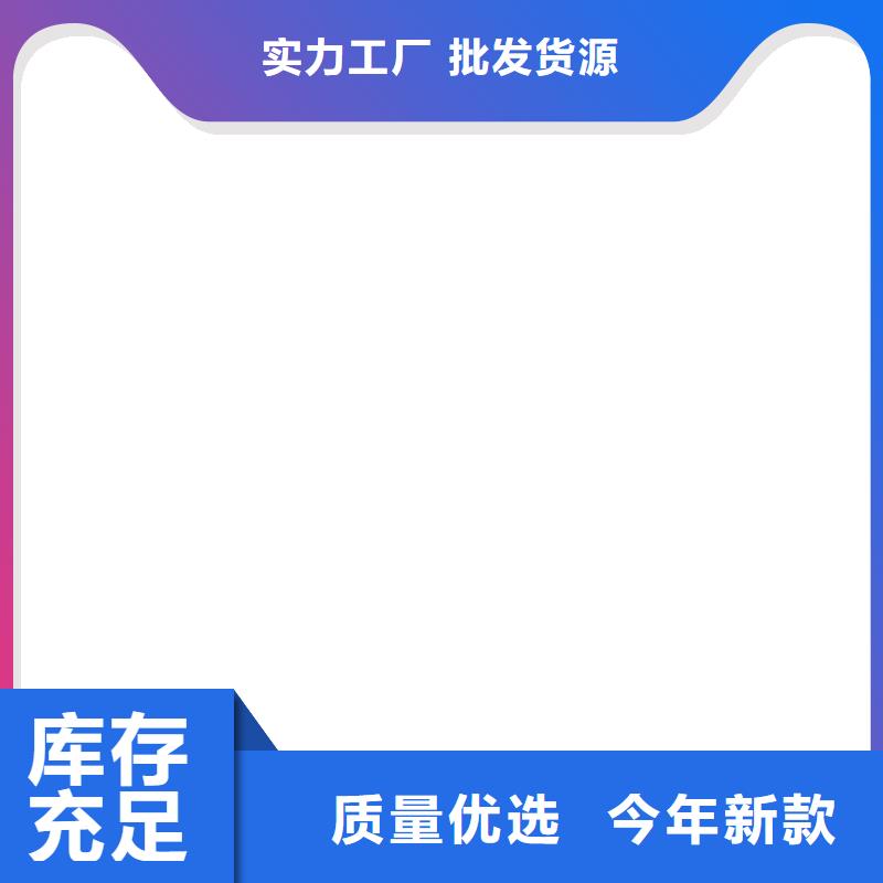 【电子汽车衡】,地磅质量看得见