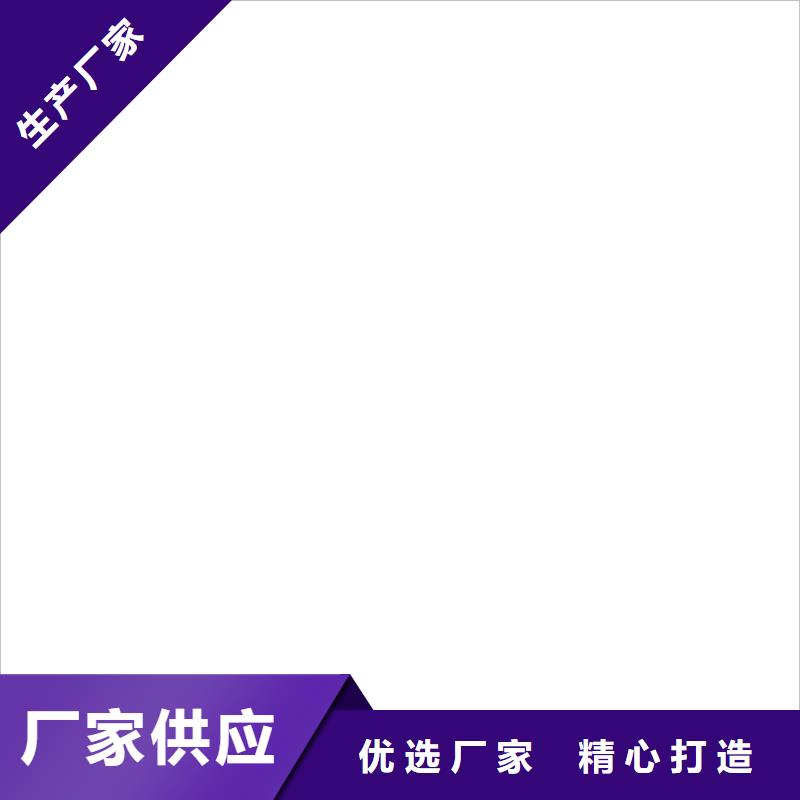 【电子汽车衡】,防爆地磅厂家直销供货稳定由衡器为您