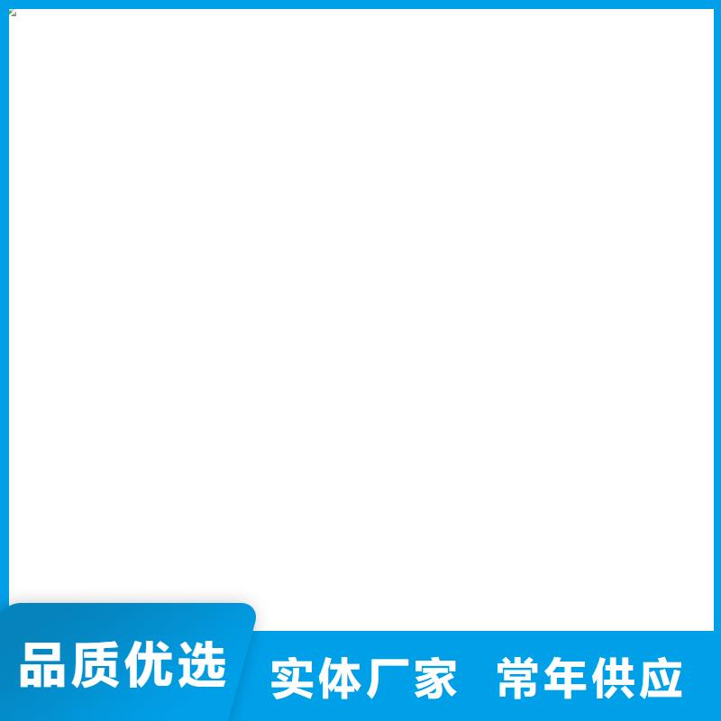 地磅视频-海西|黄南|海南|西宁|玉树|海北|果洛地磅满足多种行业需求-电子衡器(海东市分公司)