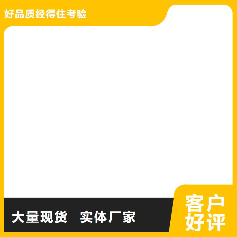 电子地磅-【称重传感器】为您提供一站式采购服务由衡器为您