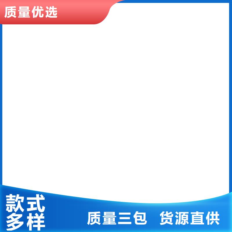地磅视频-地磅(衡器)覆盖地域内蒙古通辽|阿拉善|包头|鄂尔多斯|乌海|乌兰察布