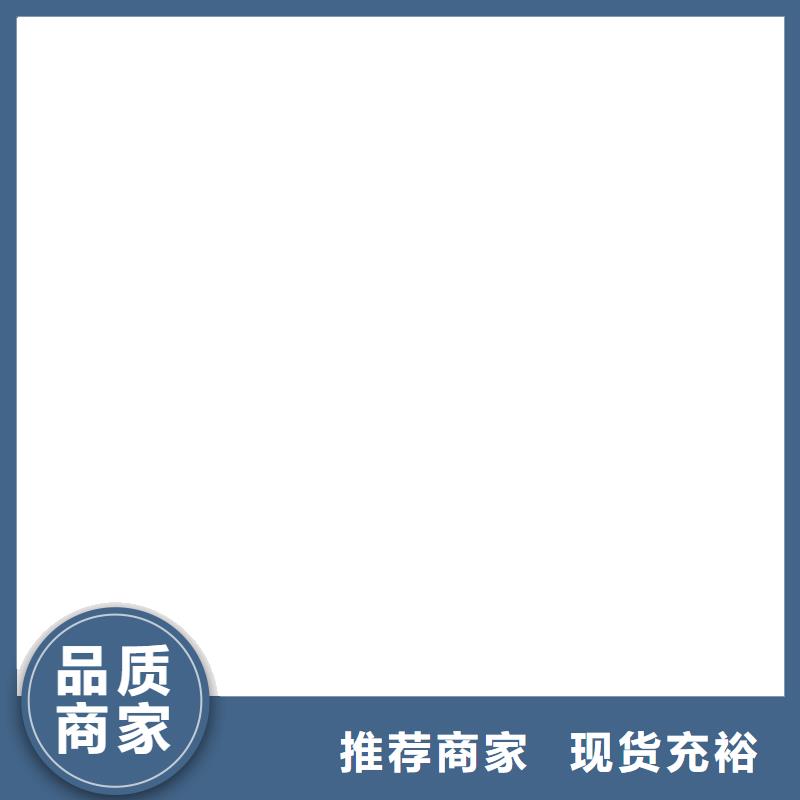 地磅视频-江苏省无锡市|江阴|宜兴|镇江|苏州|淮安|徐州地磅-衡器
