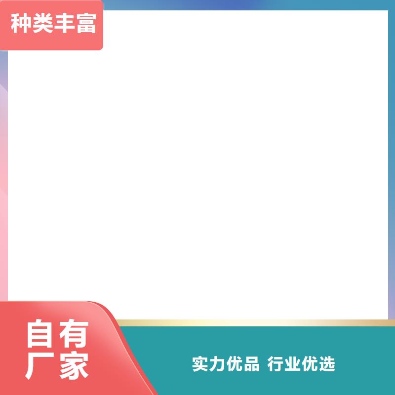 【电子地磅电子吊秤用心做产品】