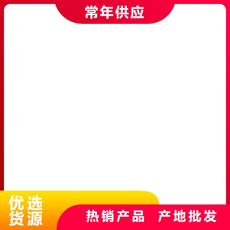 【电子地磅电子吊秤用心做产品】