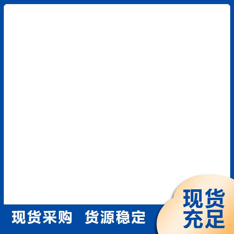 电子地磅-【称重传感器】为您提供一站式采购服务由衡器为您