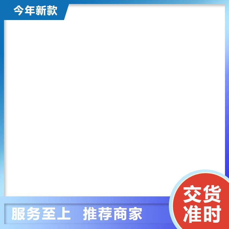 地磅视频-地磅(衡器)覆盖地域内蒙古通辽|阿拉善|包头|鄂尔多斯|乌海|乌兰察布