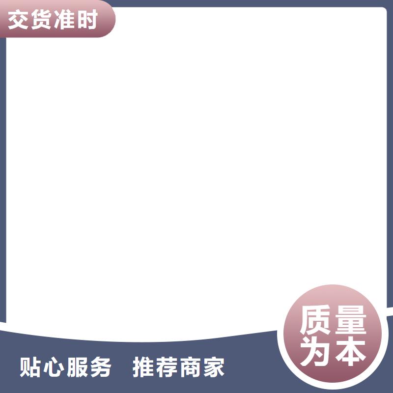 电子地磅批发价格|锡山|惠山|镇江|泰州|南京|徐州|宿迁|南通|连云港sqyangzi.com