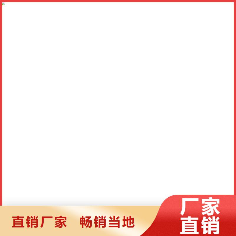 地磅视频-地磅(衡器)覆盖地域内蒙古通辽|阿拉善|包头|鄂尔多斯|乌海|乌兰察布