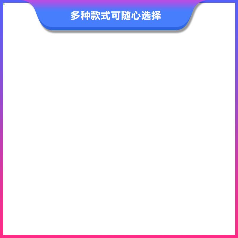 电子地磅-地磅厂家设计制造销售服务一体