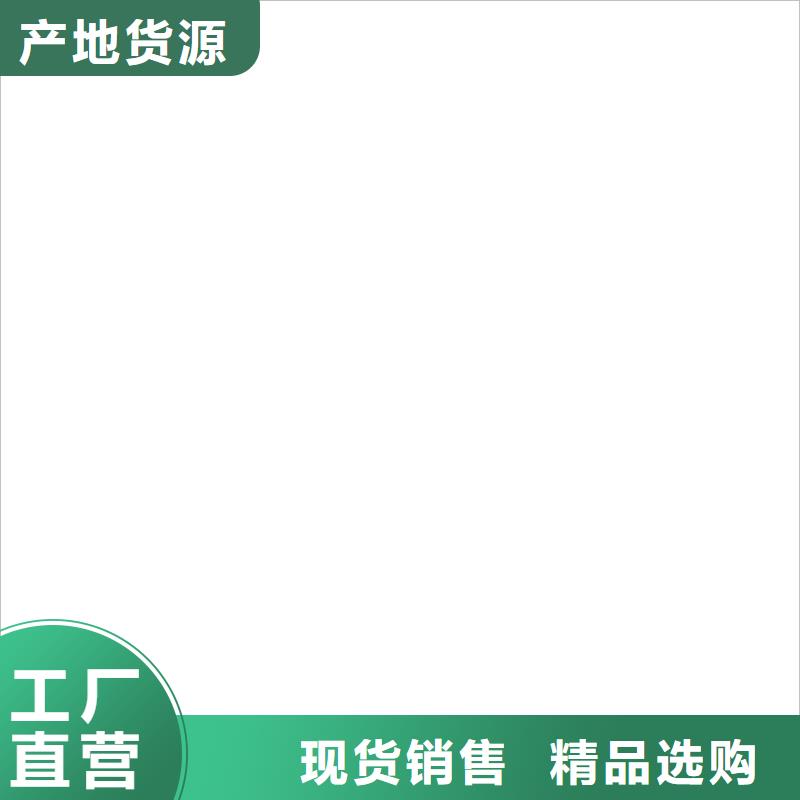 电子地磅-地磅厂家设计制造销售服务一体