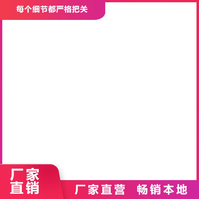 铲车秤电子台秤专注生产N年