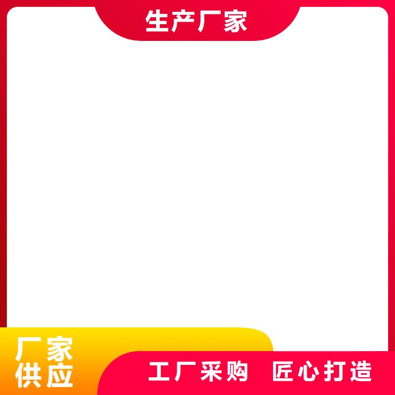 铲车秤电子地磅口碑好实力强