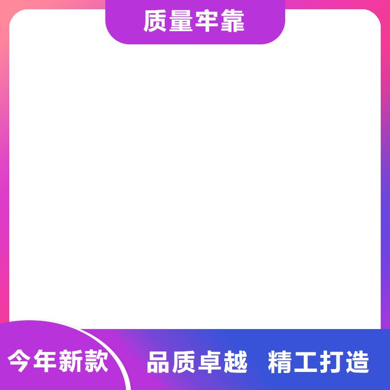 地磅视频-青海省海西市|果洛|海南|黄南|海北|西宁|玉树地磅-衡器