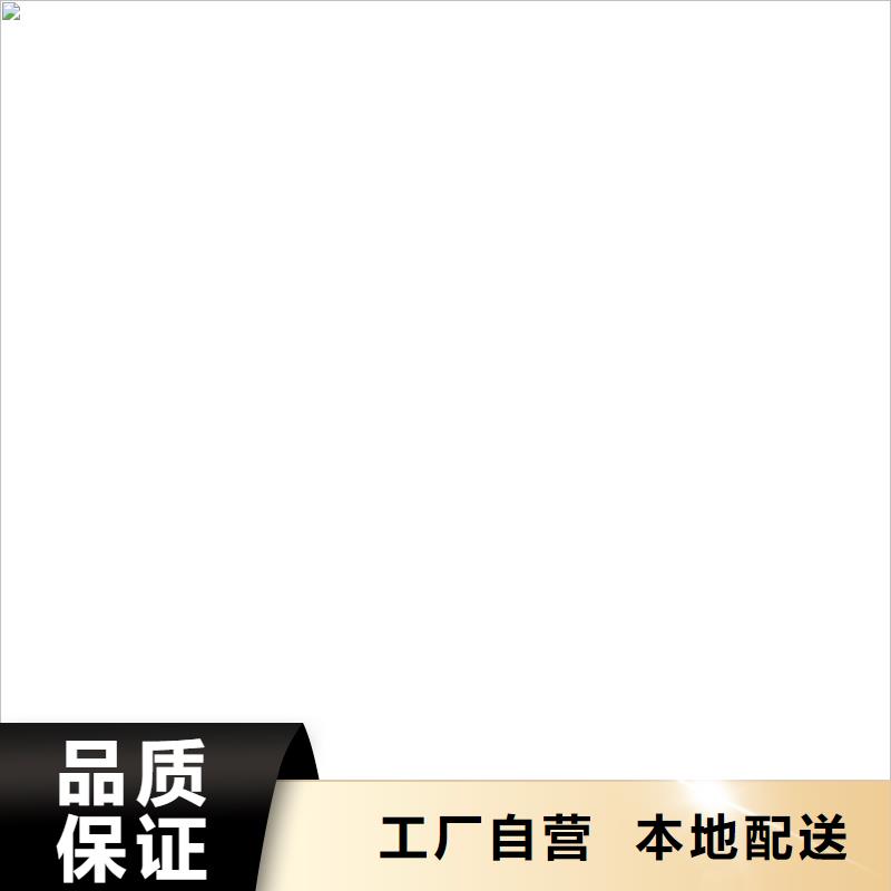 铲车秤_【电子汽车衡】用心做好每一件产品同城货源