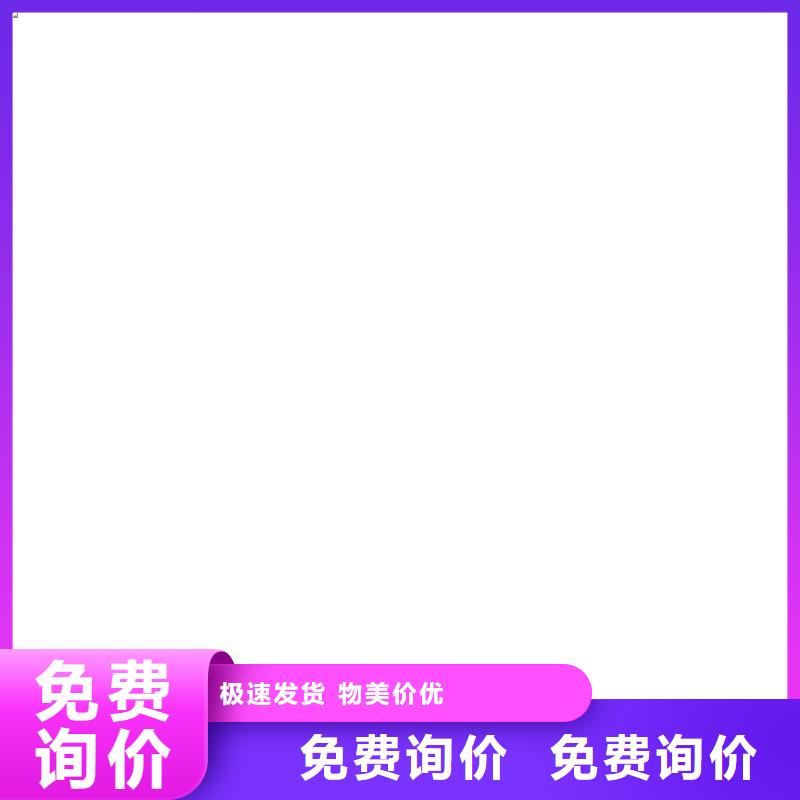 铲车秤电子台秤专注生产N年