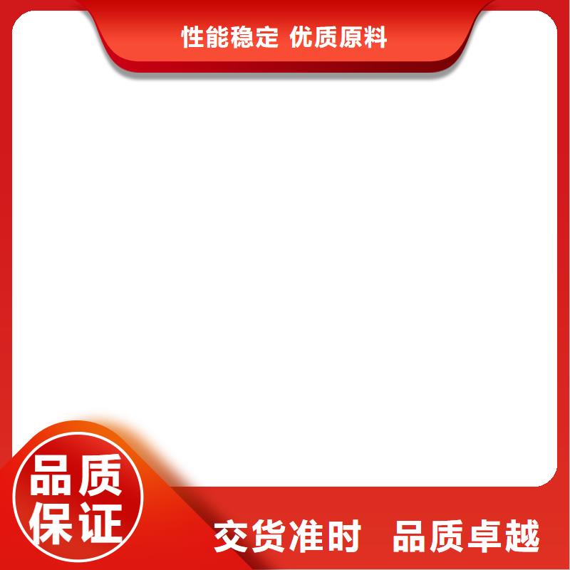 铲车秤【防爆地磅】严格把控质量|地磅-电子衡器(福州市分公司)