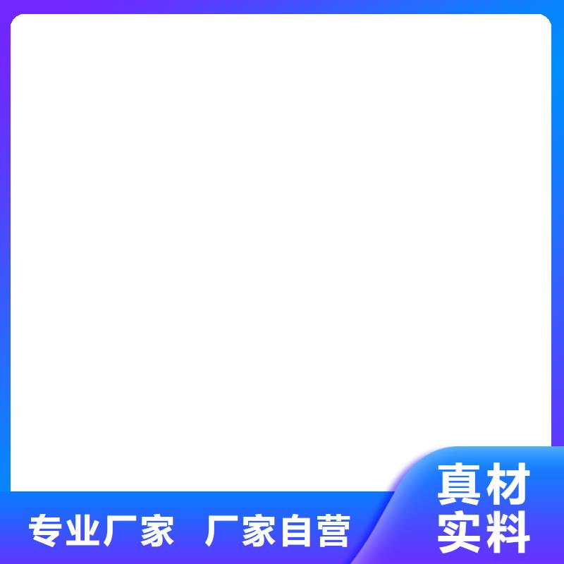 铲车秤电子地磅口碑好实力强