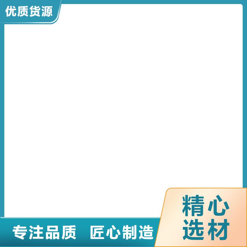 铲车秤_【电子汽车衡】用心做好每一件产品同城货源