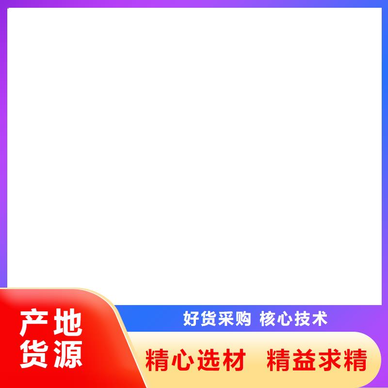 铲车秤_【电子汽车衡】用心做好每一件产品同城货源