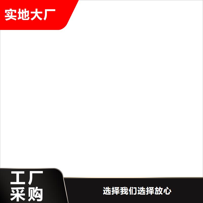 【铲车秤】,电子地磅一手价格-可发货到紫金|东源|深圳|肇庆|梅州|惠州|潮州|汕头|阳江