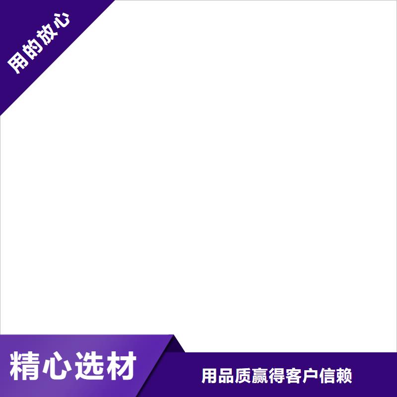 铲车秤【防爆地磅】严格把控质量|地磅-电子衡器(福州市分公司)