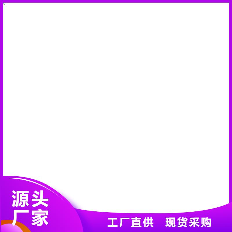地磅视频-红安|武穴|黄石|武汉|荆门|随州|荆州衡器地磅_ 电子衡器(黄冈市分公司)