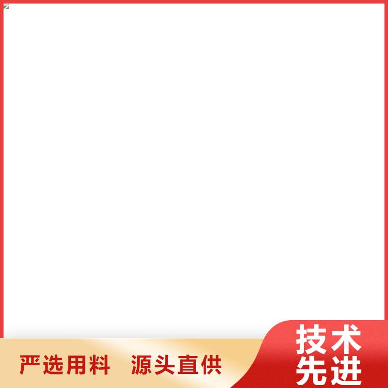 衡器地磅【 工地洗轮机 地磅源头厂商】
