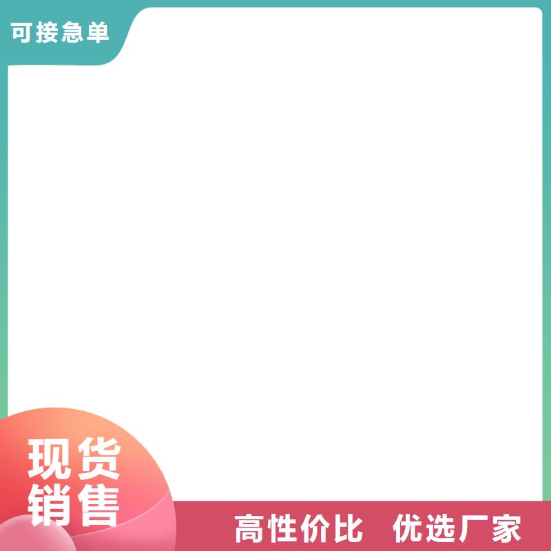 【工地洗轮机】电子汽车衡按需定做-电子衡器(黄冈市分公司)