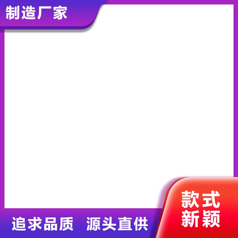 【工地洗轮机】电子汽车衡按需定做-电子衡器(黄冈市分公司)