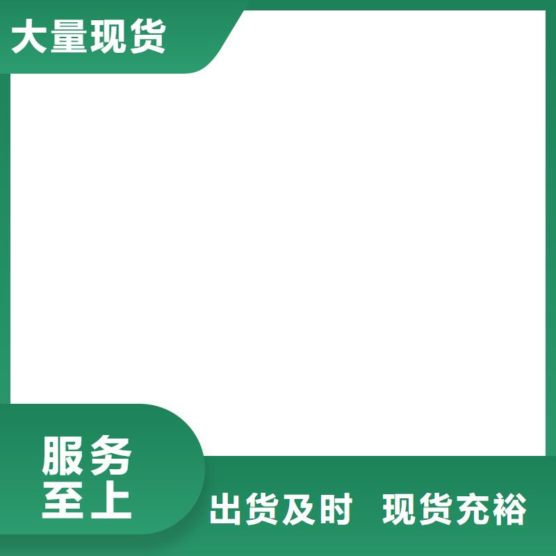 衡器地磅【 工地洗轮机 地磅源头厂商】