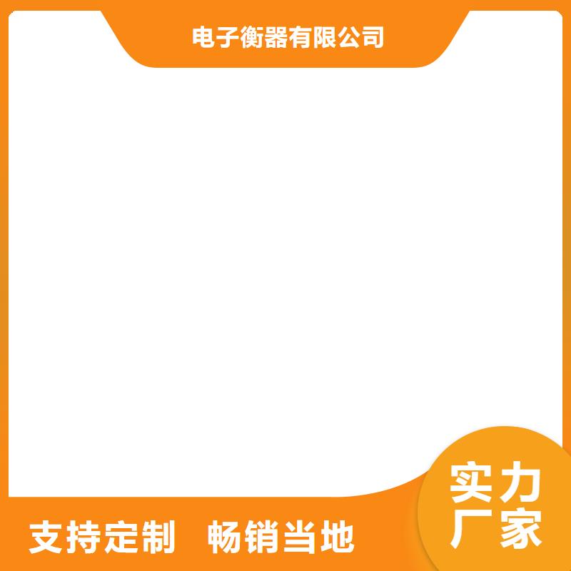 【工地洗轮机】地磅维修好货有保障当地品牌