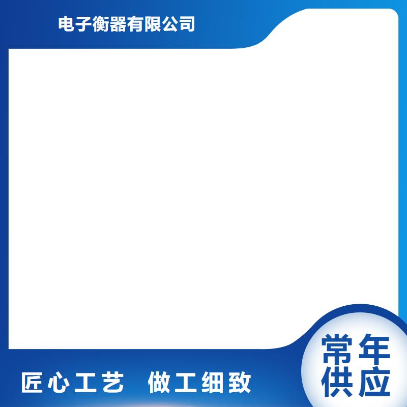 工地洗轮机地磅可定制有保障