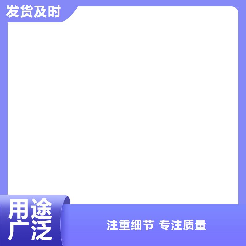 【工地洗轮机】地磅维修好货有保障当地品牌