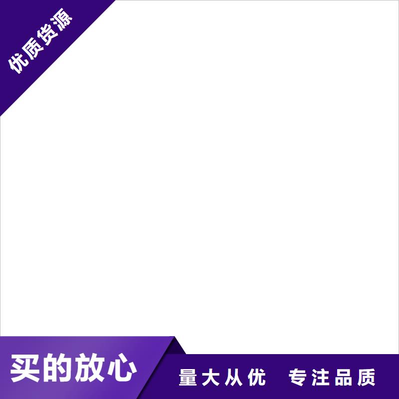衡器地磅【 工地洗轮机 地磅源头厂商】