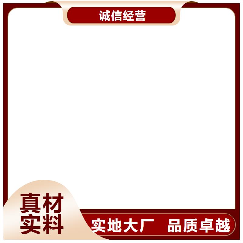 工地洗轮机地磅可定制有保障