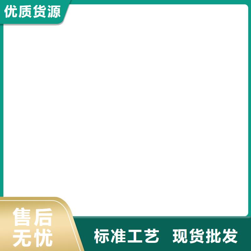 地磅视频-红安|武穴|黄石|武汉|荆门|随州|荆州衡器地磅_ 电子衡器(黄冈市分公司)