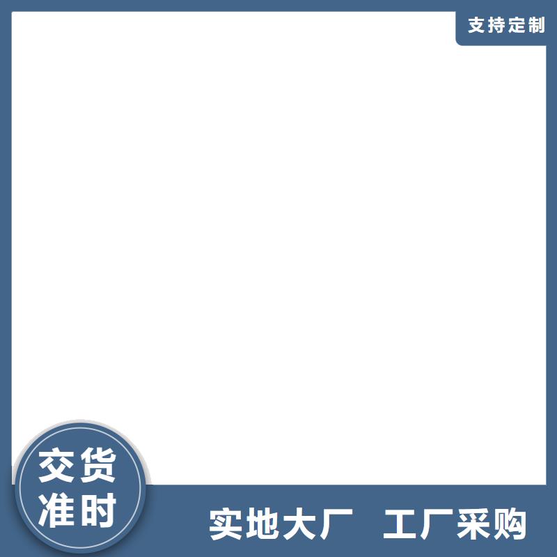 【工地洗轮机】地磅维修好货有保障当地品牌