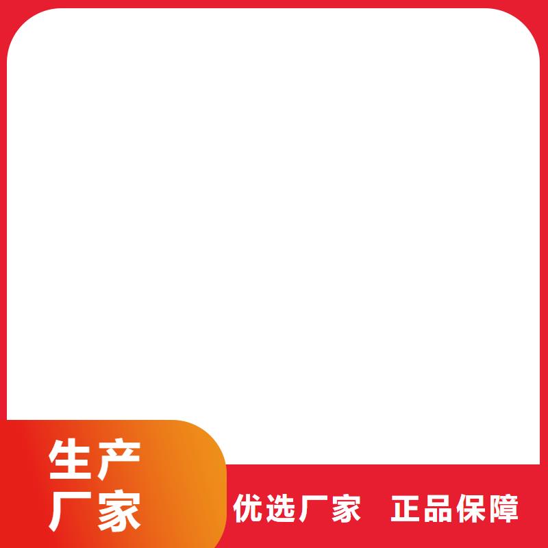 衡器地磅【 工地洗轮机 地磅源头厂商】