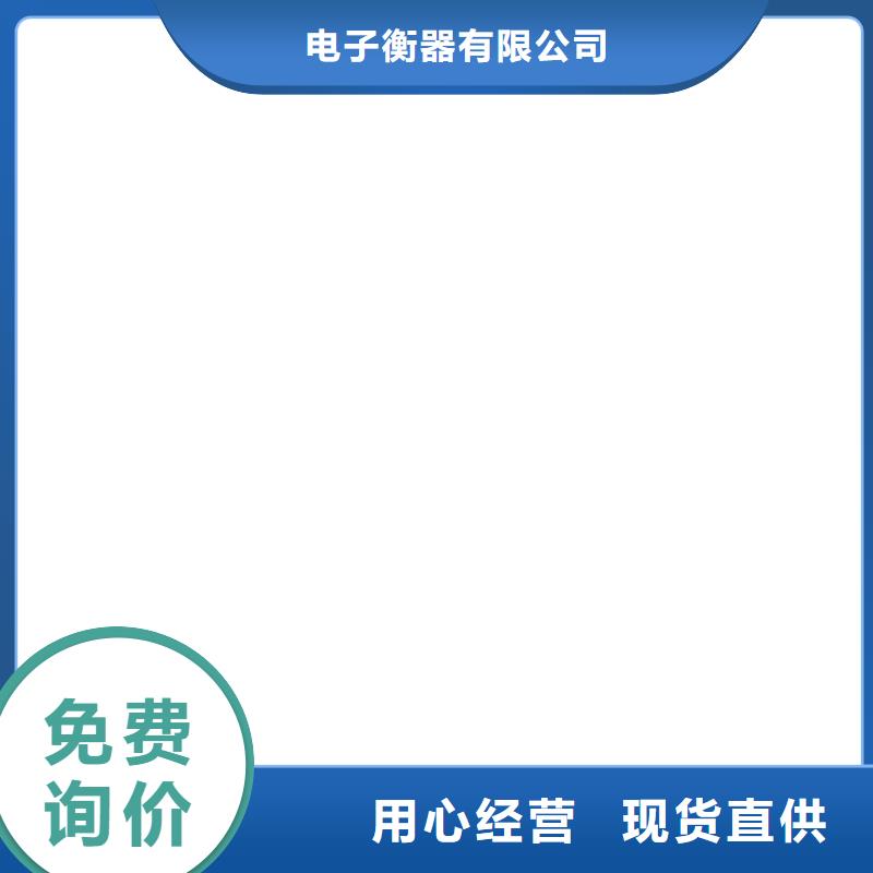 工地洗轮机地磅可定制有保障