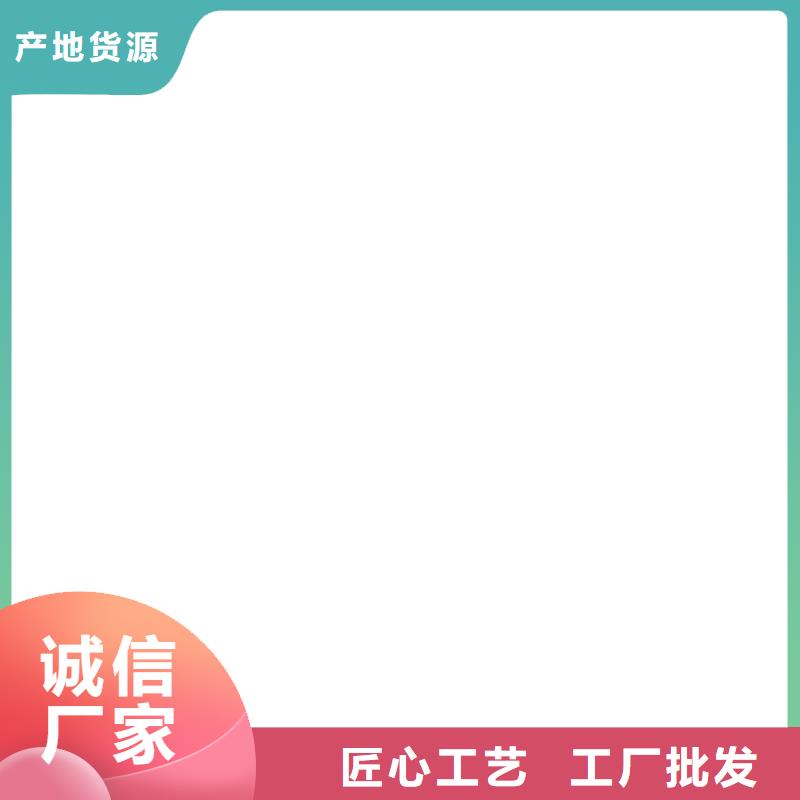 衡器防爆地磅品种全-业务覆盖区域|德城|庆云|枣庄|临沂|日照|淄博-商佳通