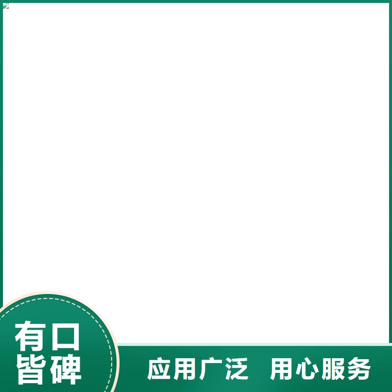 地磅视频-庆云|禹城|东营|菏泽|烟台|滨州|青岛|莱芜衡器地磅_ 电子衡器(德州市分公司)