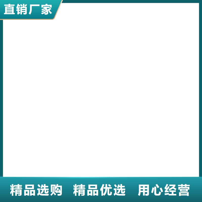地磅视频-庆云|禹城|东营|菏泽|烟台|滨州|青岛|莱芜衡器地磅_ 电子衡器(德州市分公司)