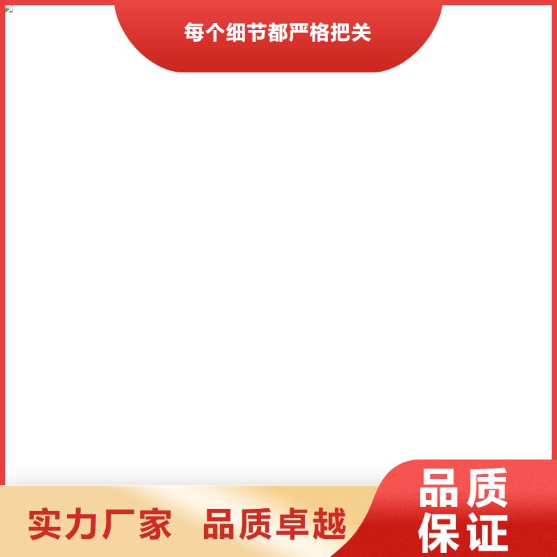 地磅视频-怀远|淮上|六安|铜陵|宣城|宿州衡器地磅_ 电子衡器(蚌埠市分公司)