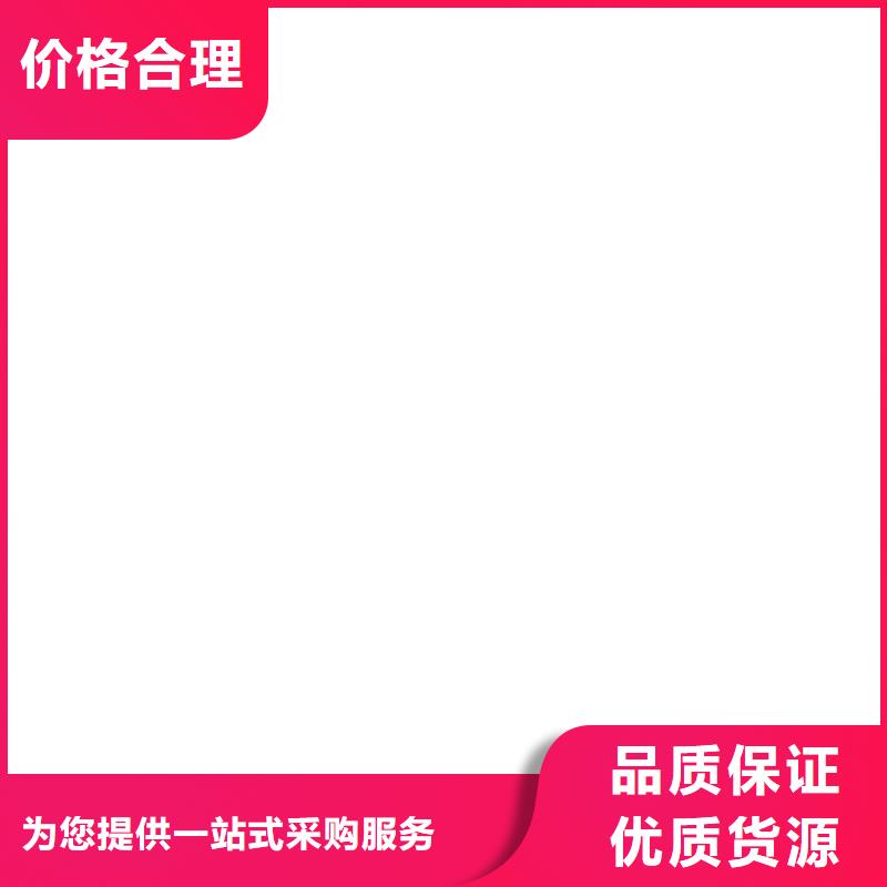 地磅视频-庆云|禹城|东营|菏泽|烟台|滨州|青岛|莱芜衡器地磅_ 电子衡器(德州市分公司)