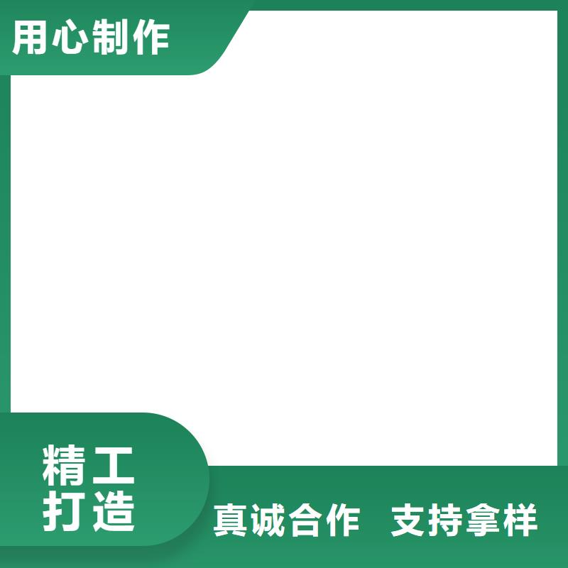 地磅视频-怀远|淮上|六安|铜陵|宣城|宿州衡器地磅_ 电子衡器(蚌埠市分公司)