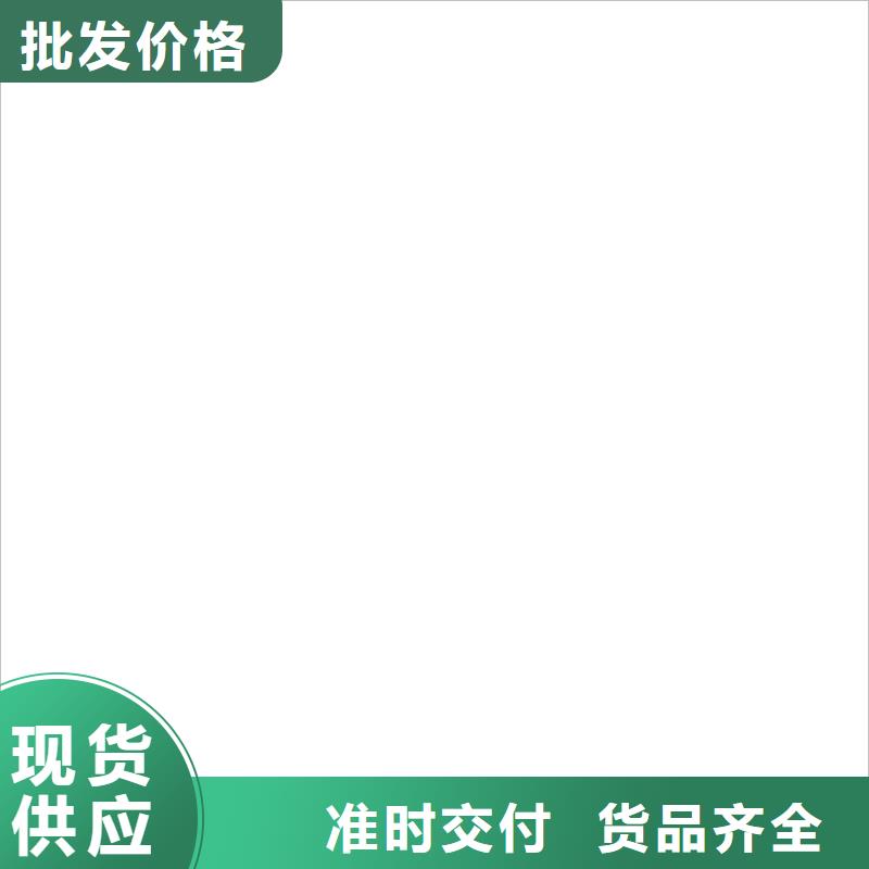 地磅视频-陕西省咸阳市|兴平|渭城|安康|汉中|商洛|宝鸡|榆林地磅-衡器