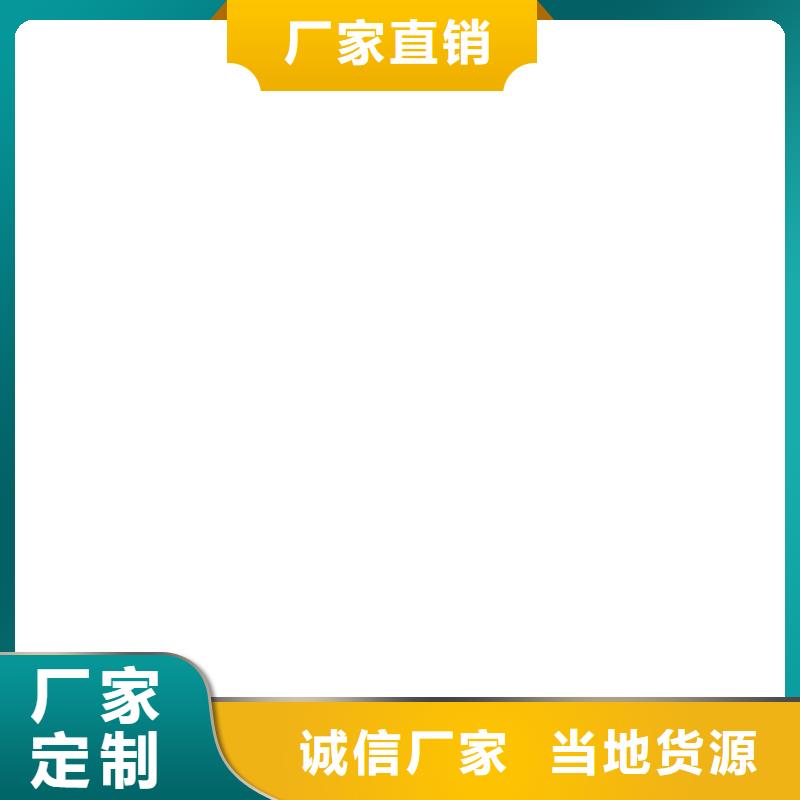 |五河|蚌山|阜阳|安庆|滁州|亳州|黄山|宣城衡器【防爆地磅】地磅海量现货