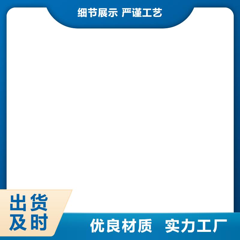 【防爆地磅电子天平可定制】