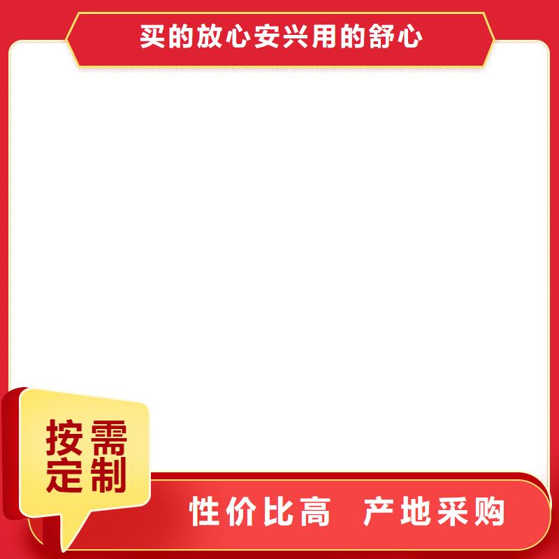 |五河|蚌山|阜阳|安庆|滁州|亳州|黄山|宣城衡器【防爆地磅】地磅海量现货